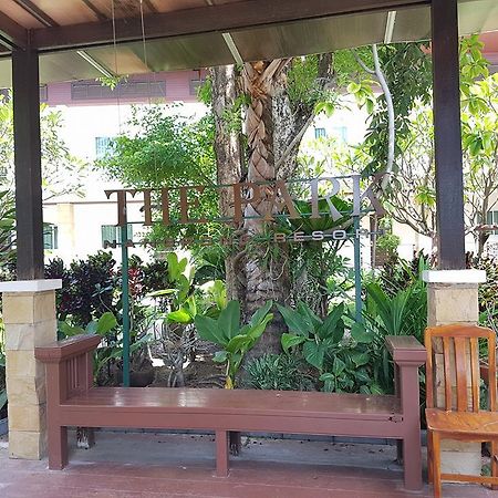 The Park Nangrong Resort Exterior photo