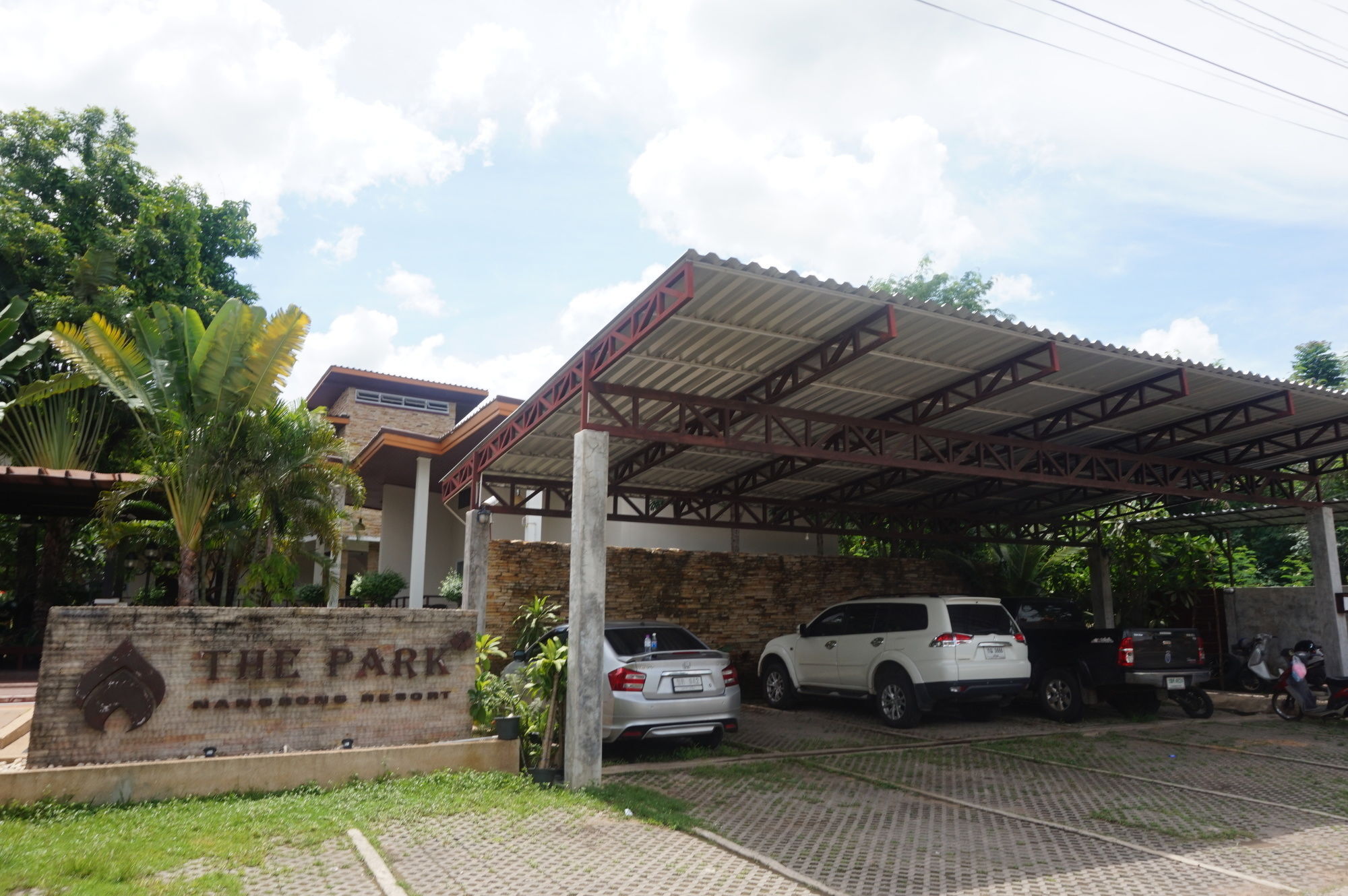 The Park Nangrong Resort Exterior photo